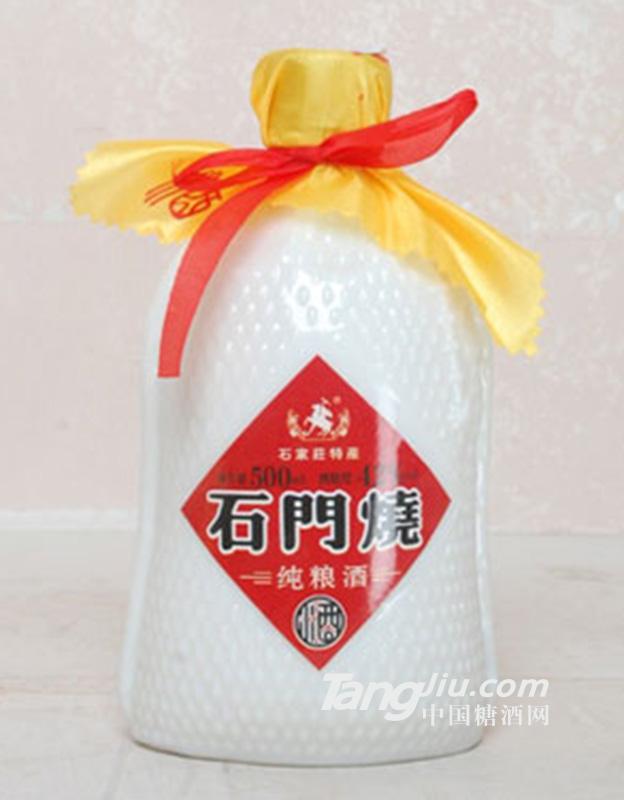石门烧-纯粮酒