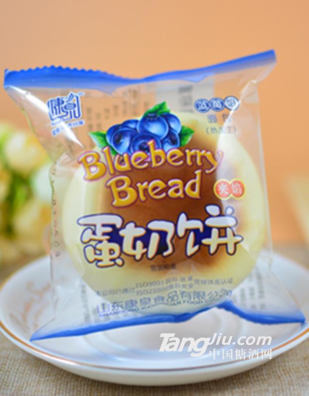 蓝莓蛋奶饼