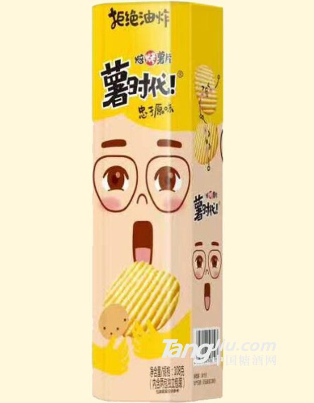 薯时代 忠于原味108克