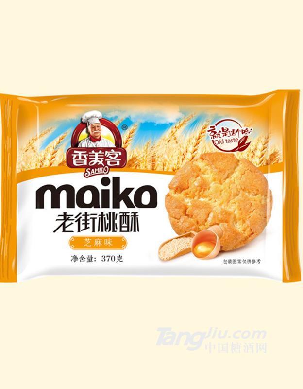 老街桃酥芝麻味饼干370g