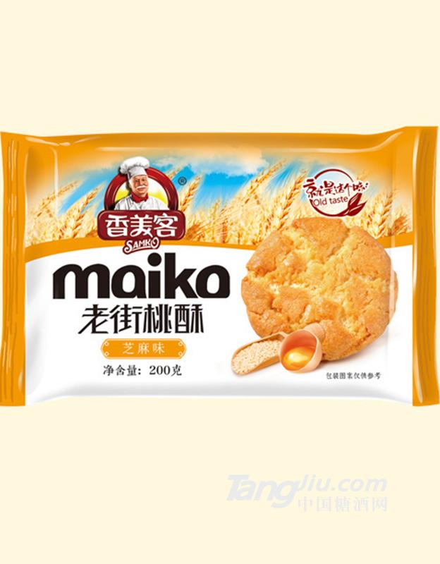 老街桃酥芝麻味饼干200g