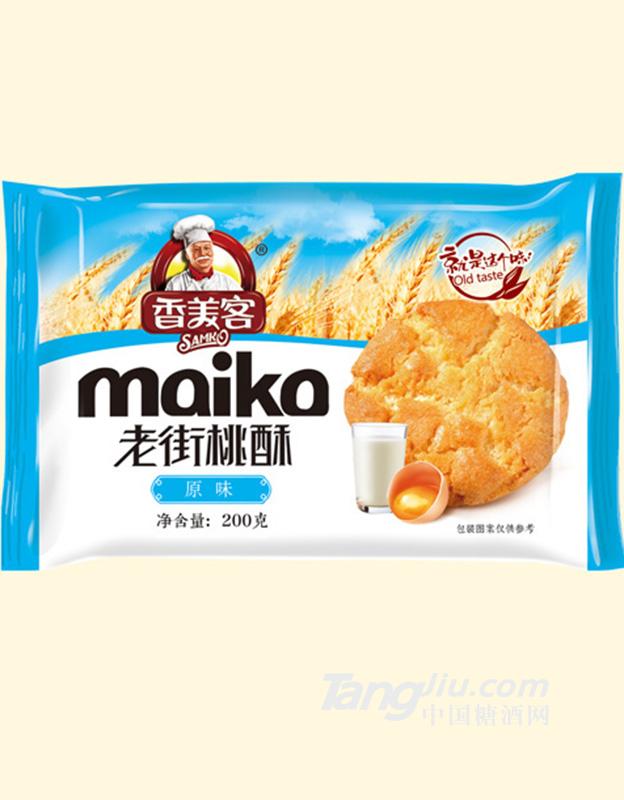 老街桃酥原味饼干200g