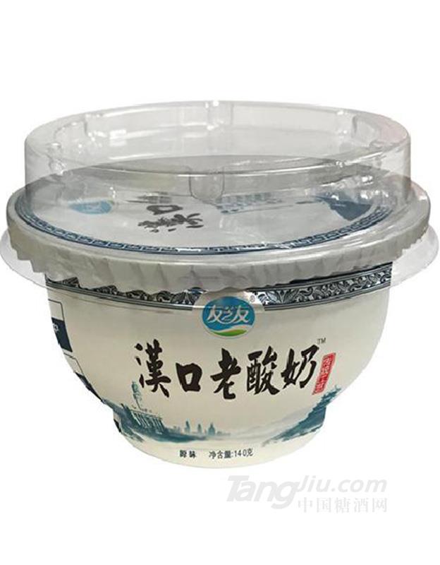 老汉口酸奶-140g