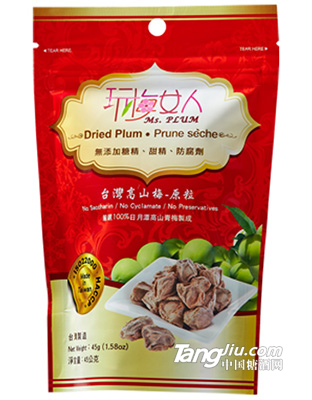 台灣高山梅-原粒45g