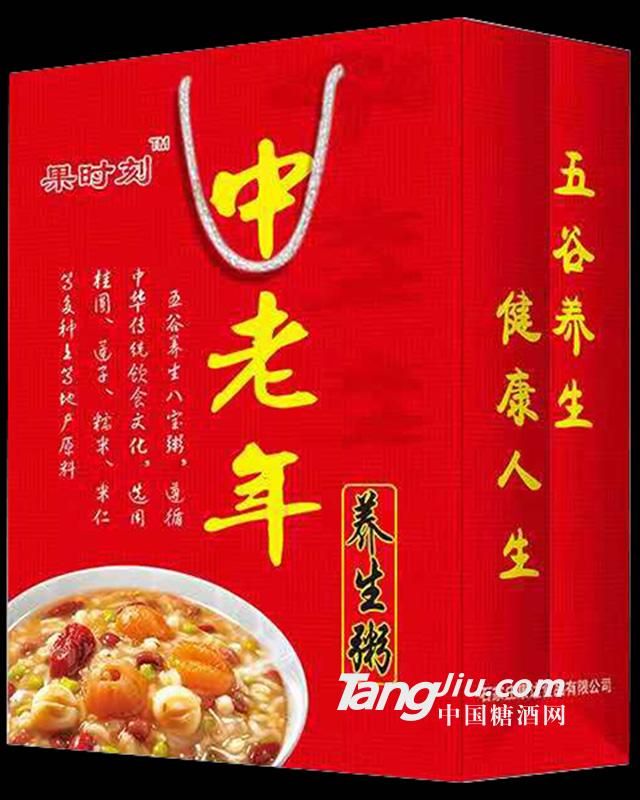 中老年养生粥礼盒