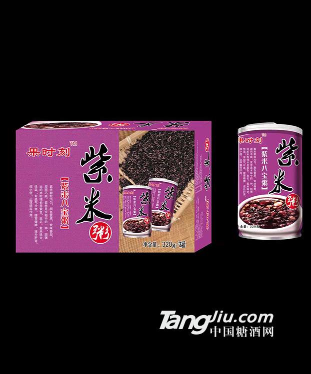 紫米粥320g箱装