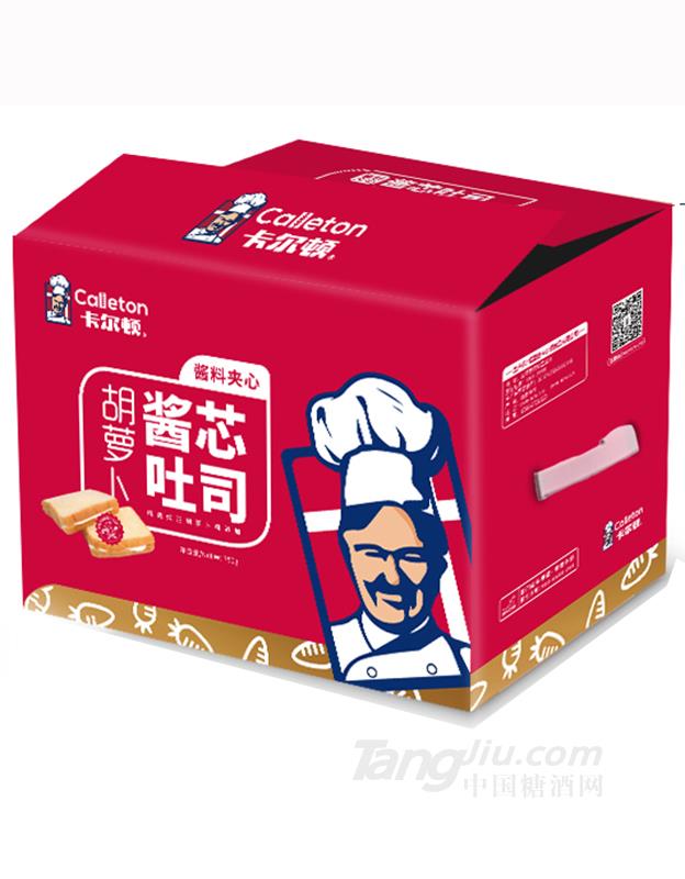 卡尔顿胡萝卜酱芯吐司750g
