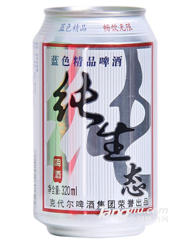 8°P克代尔纯生态啤酒320ml