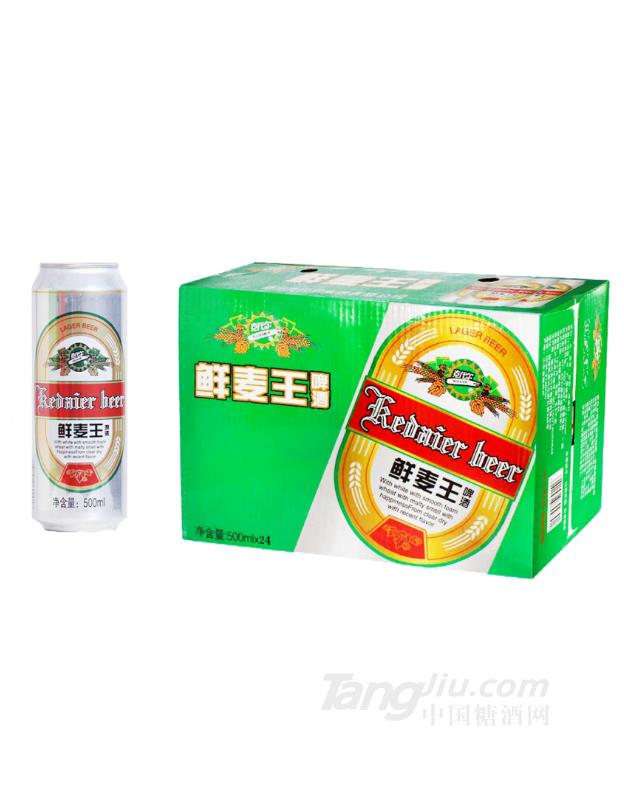 8°P山东德州克代尔鲜麦王啤酒500ml