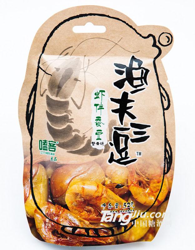 虾伴蚕豆 52g