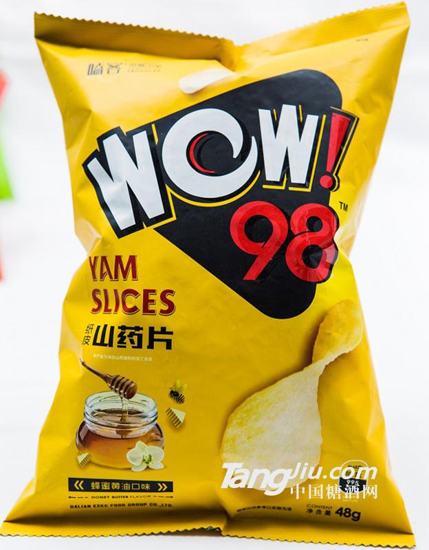 黄油山药片48g