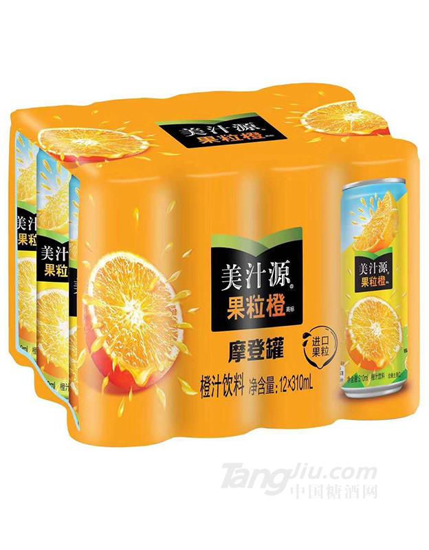 美汁源果粒橙310ml×12
