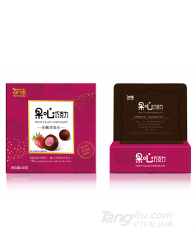 可味 40克2包草莓牛奶巧克力纸盒 进出口品质 巧克力