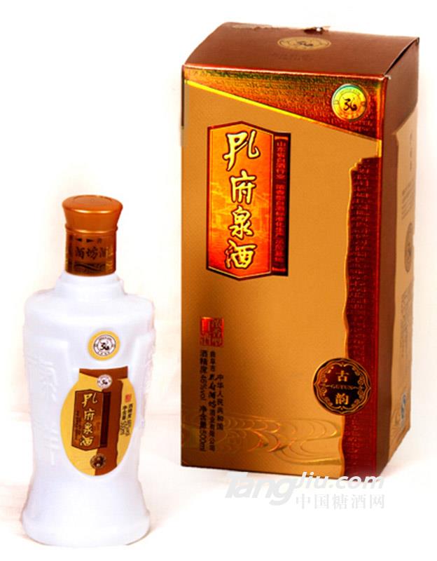 孔府泉古韵