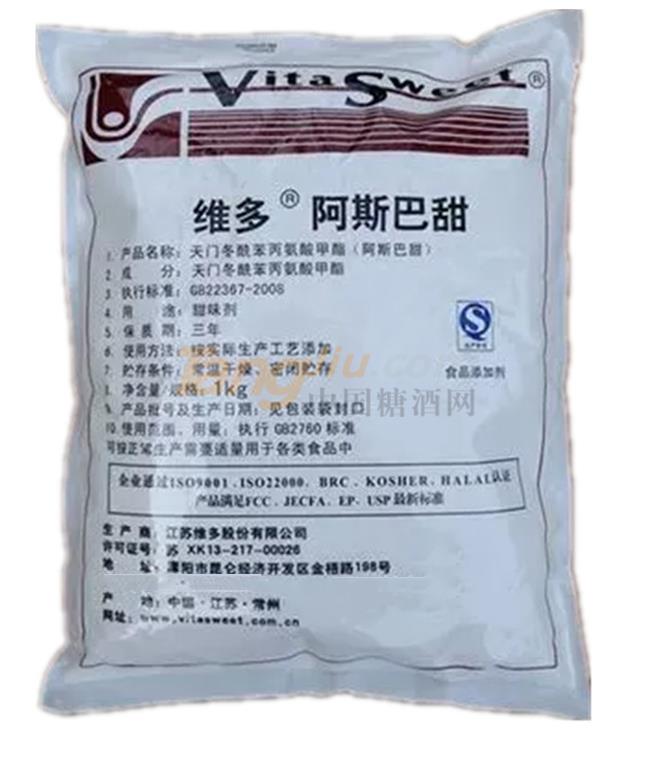 维多阿斯巴甜产品详情.jpg