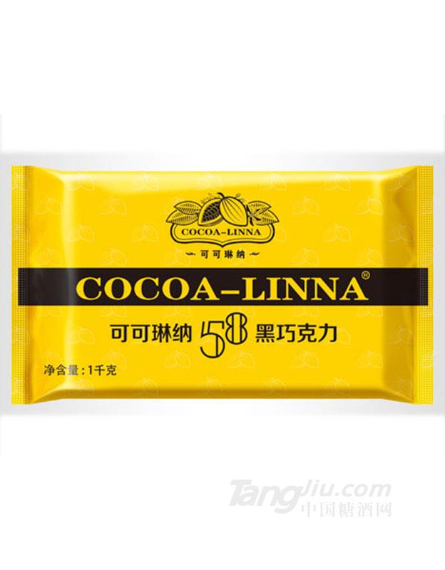 可可琳纳58黑巧克力1kg