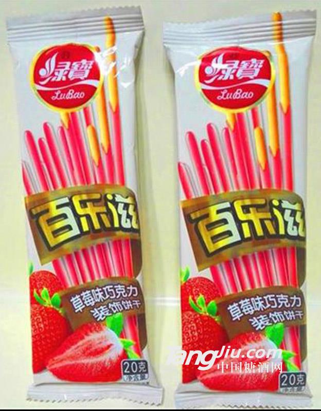 百乐滋草莓味巧克力饼干-20g