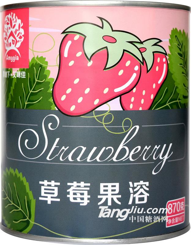 康乐达草莓果溶870g