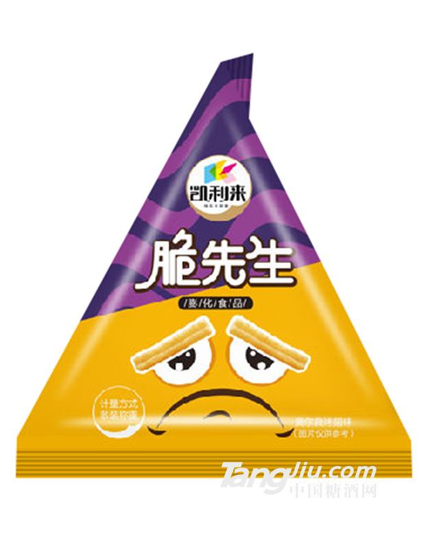 凯利莱脆先生