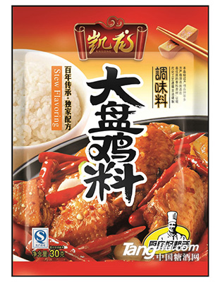 大盘鸡料30g