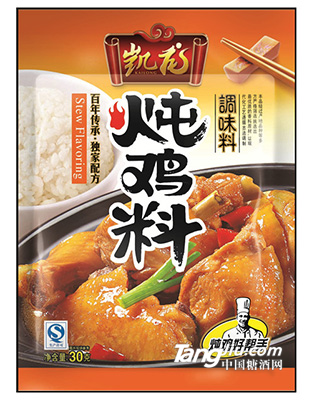 炖鸡料30g