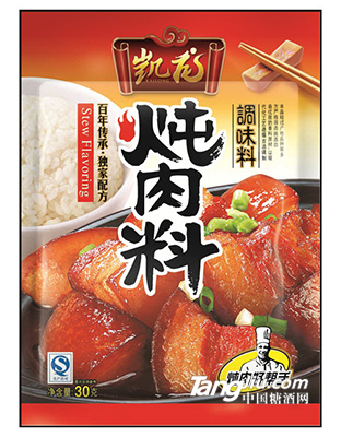 炖肉料30g