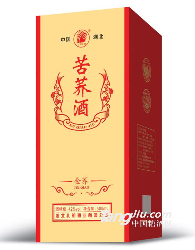 孔明苦荞酒-金荞42度-500ml