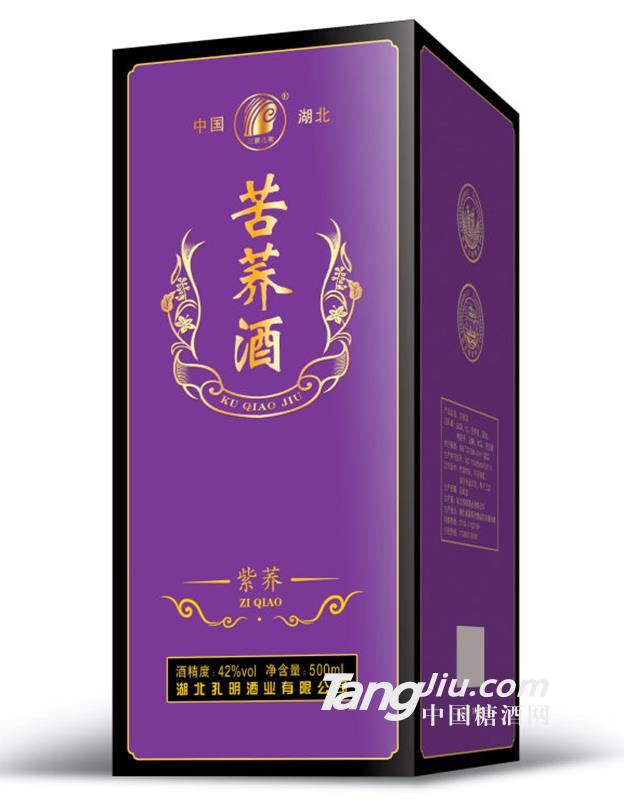 孔明苦荞酒-紫荞42度-500ml