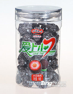 冰花杨梅 鲜制杨梅 果脯蜜饯198g