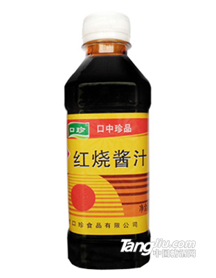 口珍红烧酱汁500ml