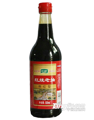 口珍红烧老抽（特红型）500ml