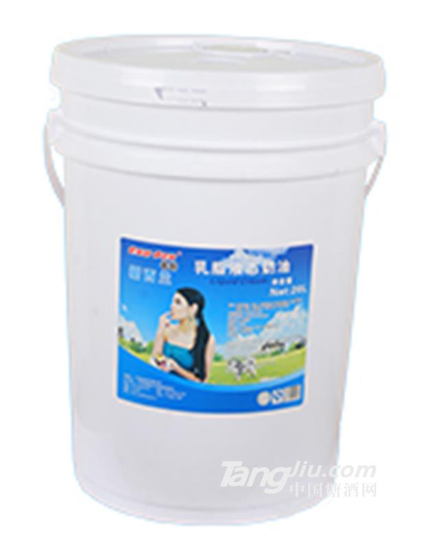乳脂液态奶油
