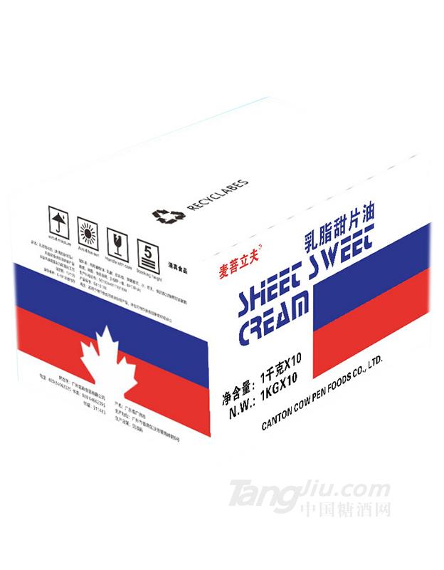 片状甜奶油