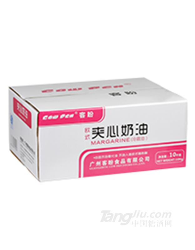 欧式夹心奶油