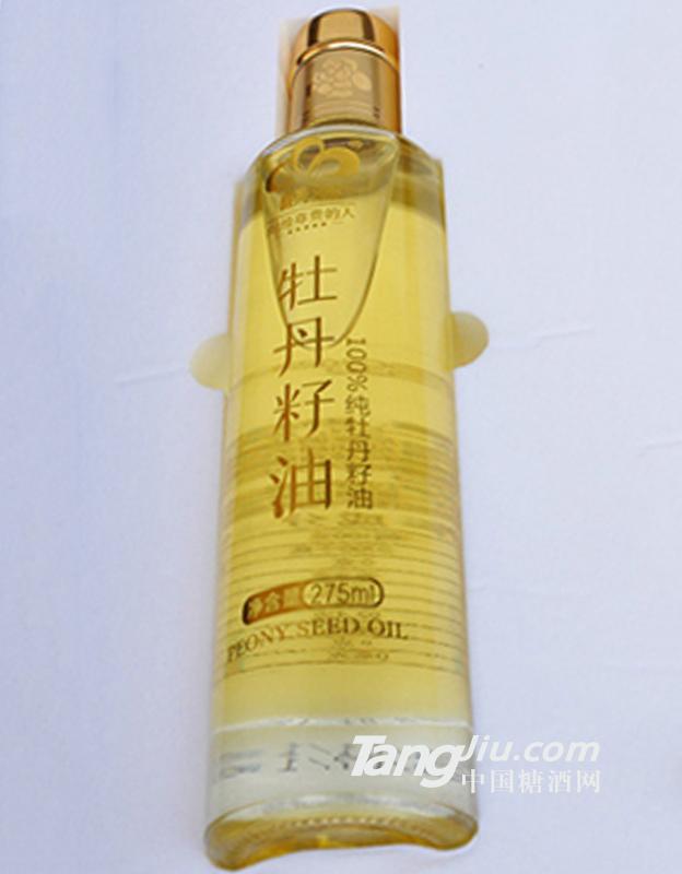 麟源纯牡丹籽油冷榨油275ml×2瓶