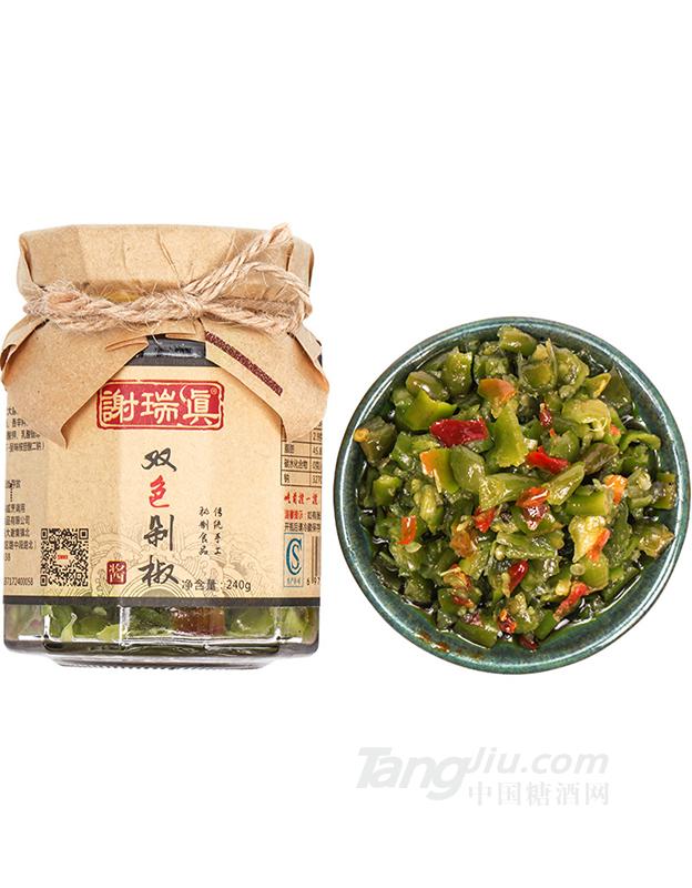 谢瑞真-双色剁椒酱240g