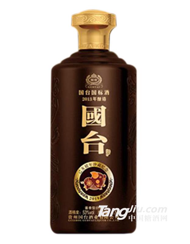 国台国标猪年珍藏纪念酒-1.5L