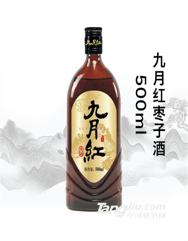 500ml九月红枣子酒