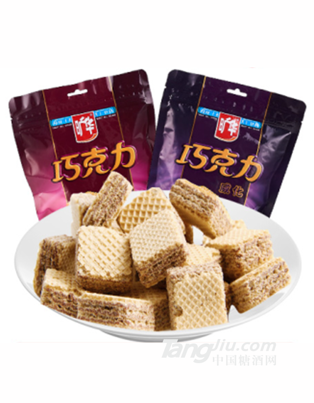 旷华巧克力威化饼干128g袋装
