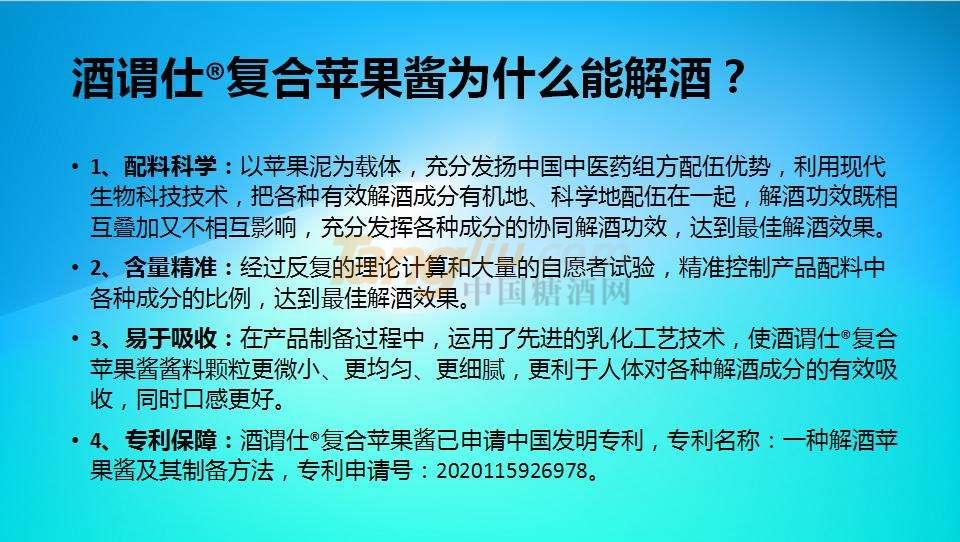 微信图片_20220223161208.jpg 微信图片_20220223161208.jpg