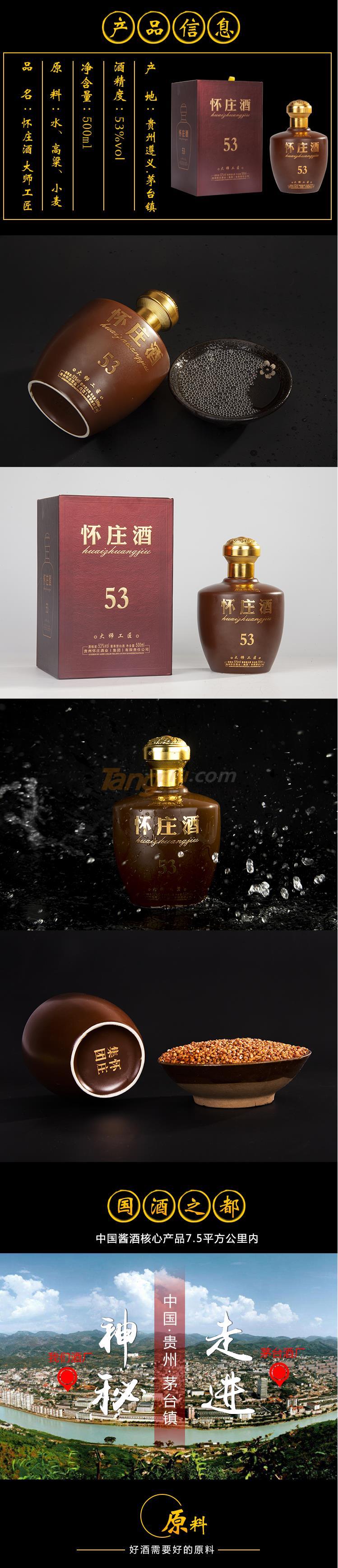 搜狗截图22年03月10日1124_5.jpg