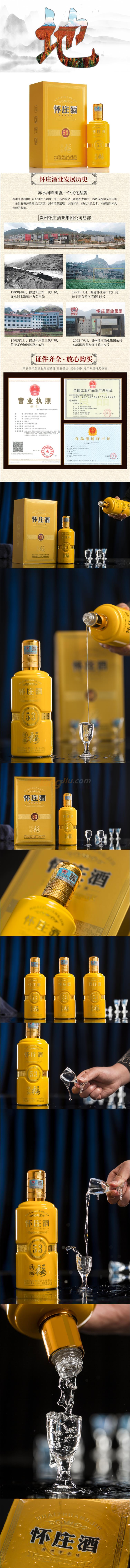 搜狗截图22年03月10日1115_2.jpg