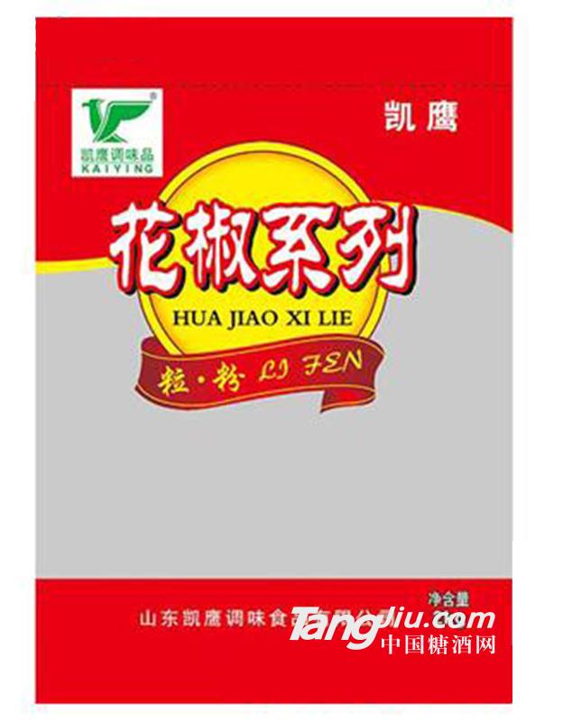 花椒系列凯鹰