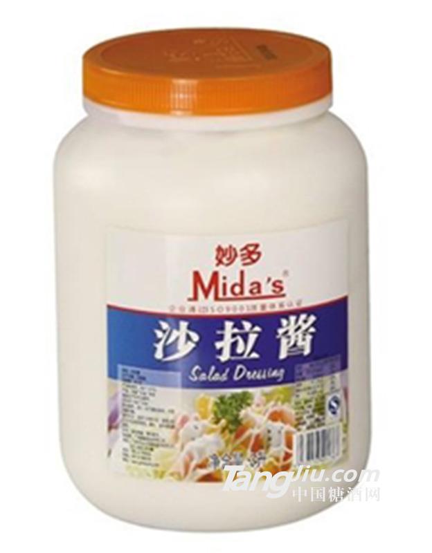 3kg沙拉酱