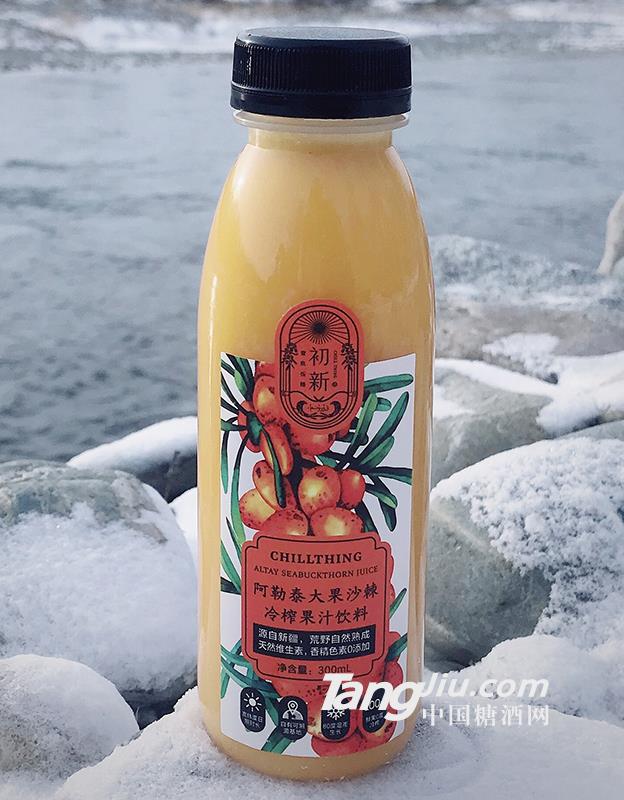  大果沙棘果汁饮料-300ml