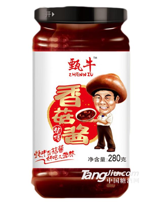 劲爆香菇酱