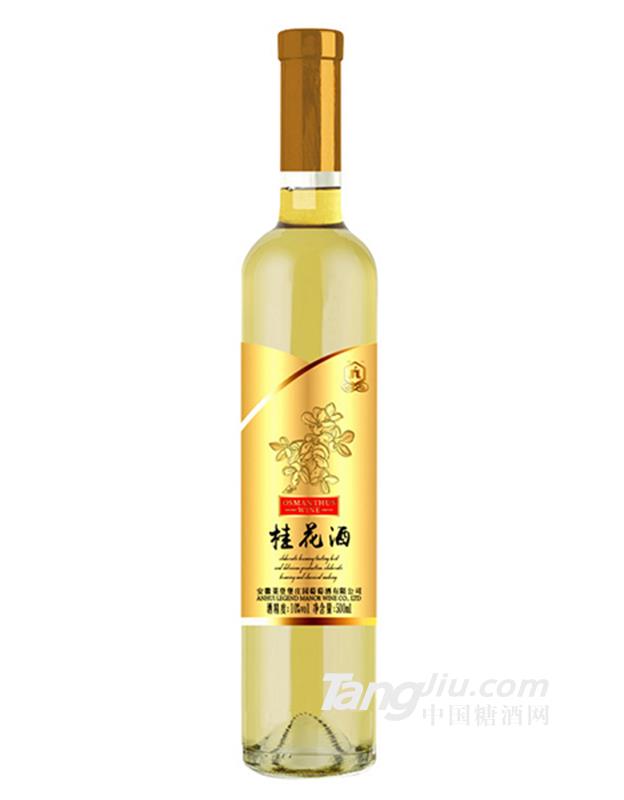 莱登堡桂花酒500ml