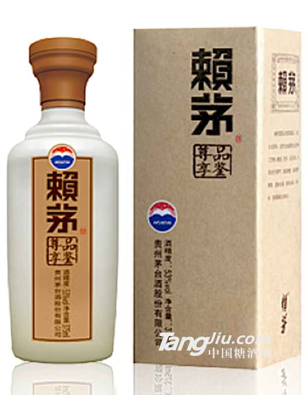 赖茅 品鉴尊享53度375ml