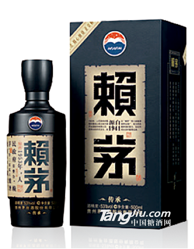 赖茅 传承蓝53度500ml