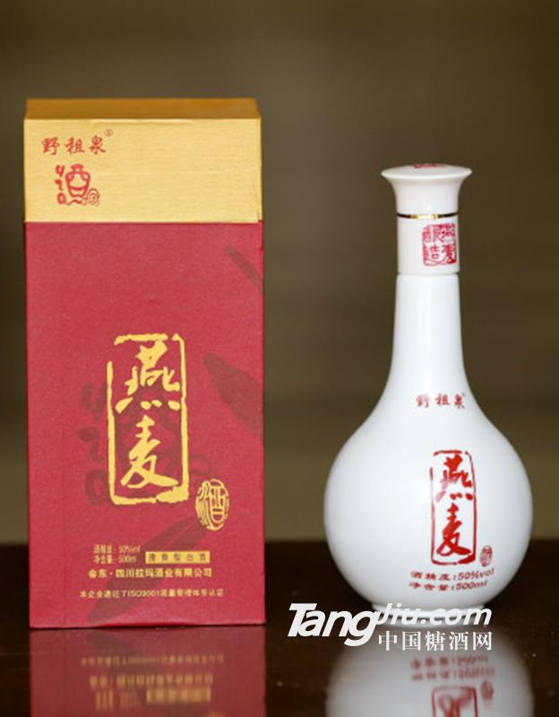 野租泉-燕麦酒50°500ml